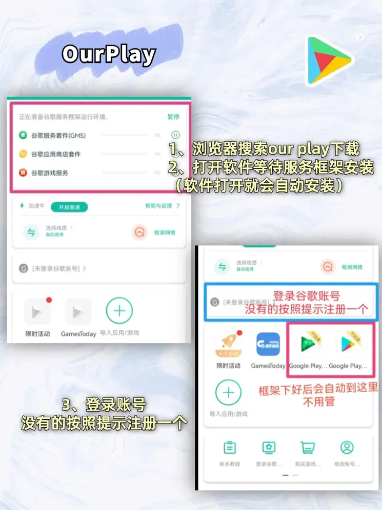 皇家国际娱乐官方网站截图1